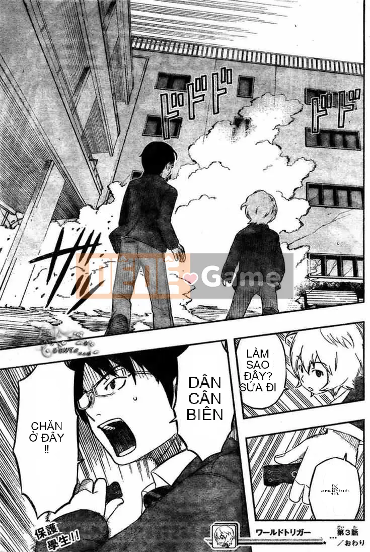 Trình kích hoạt vương quốc Chương 003