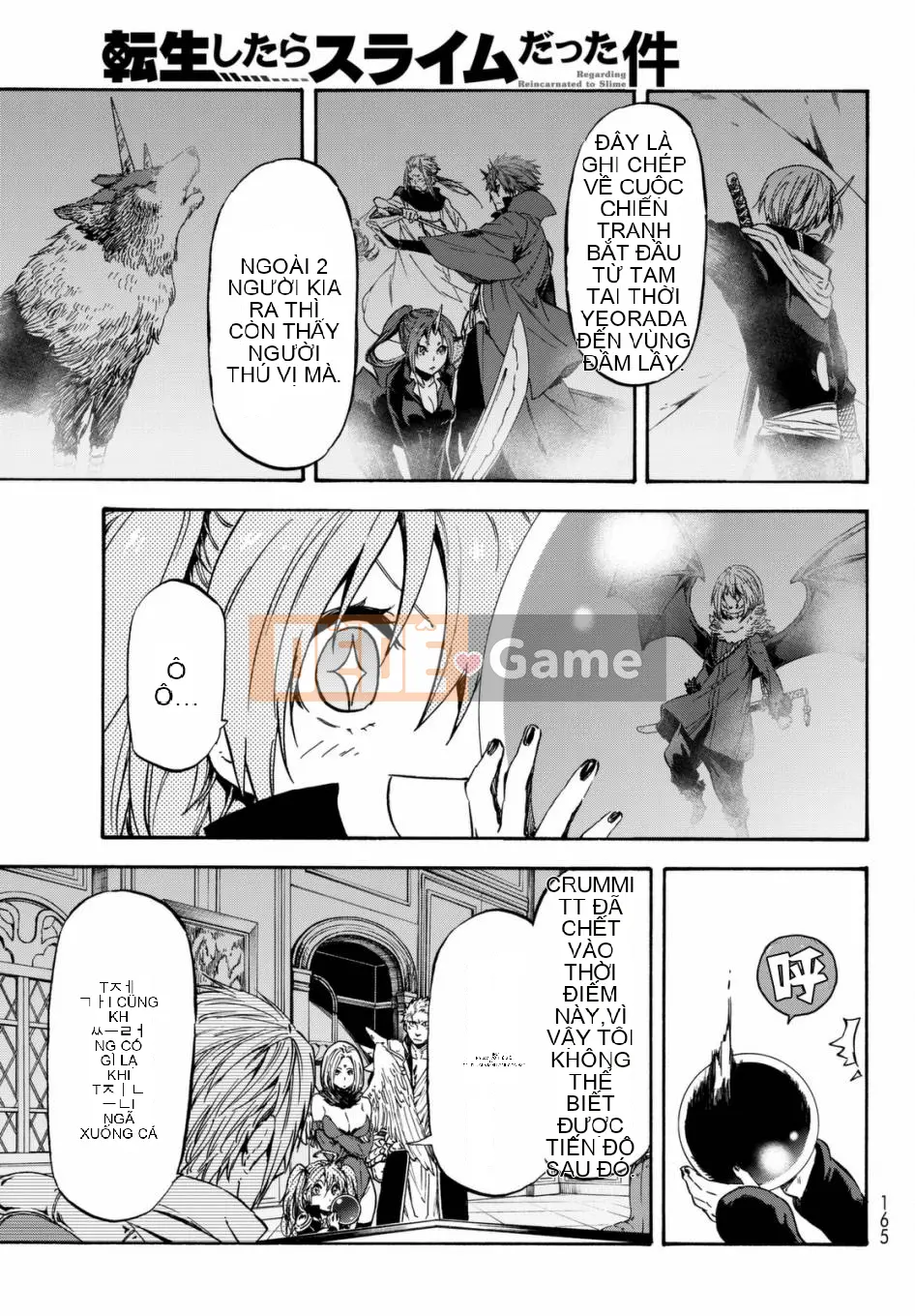 Điều về việc tôi trở thành một chất nhờn sau khi tái sinh Chương 029