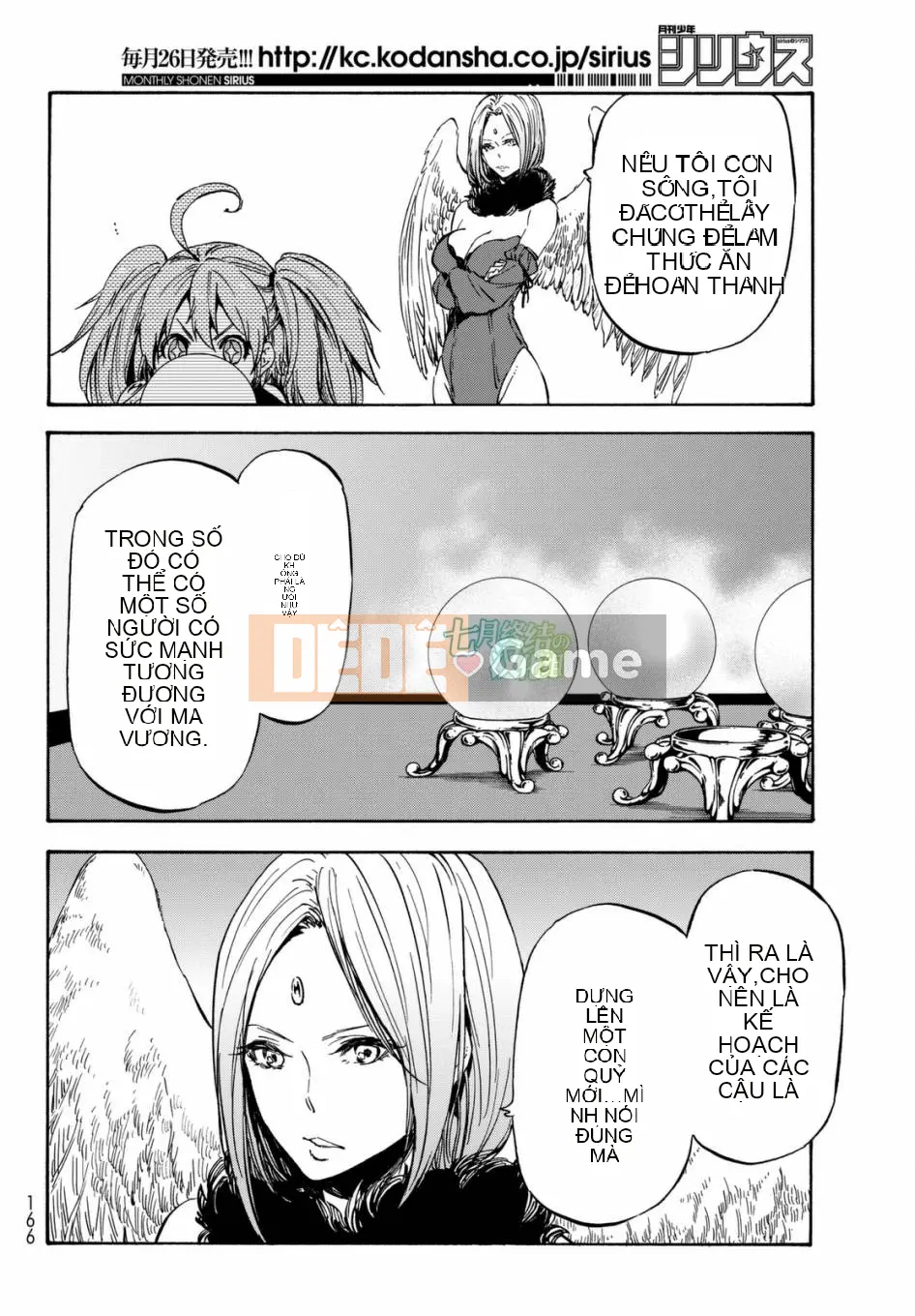 Điều về việc tôi trở thành một chất nhờn sau khi tái sinh Chương 029