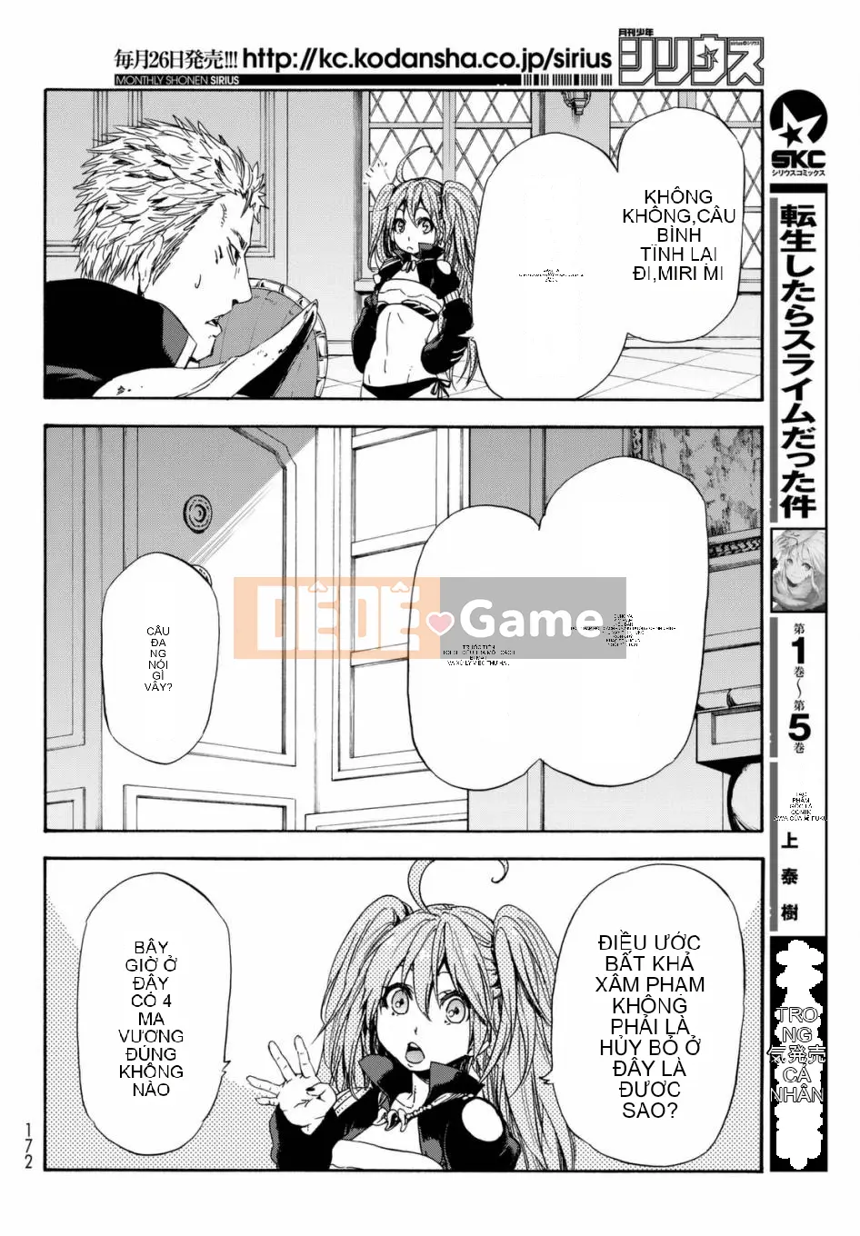 Điều về việc tôi trở thành một chất nhờn sau khi tái sinh Chương 029