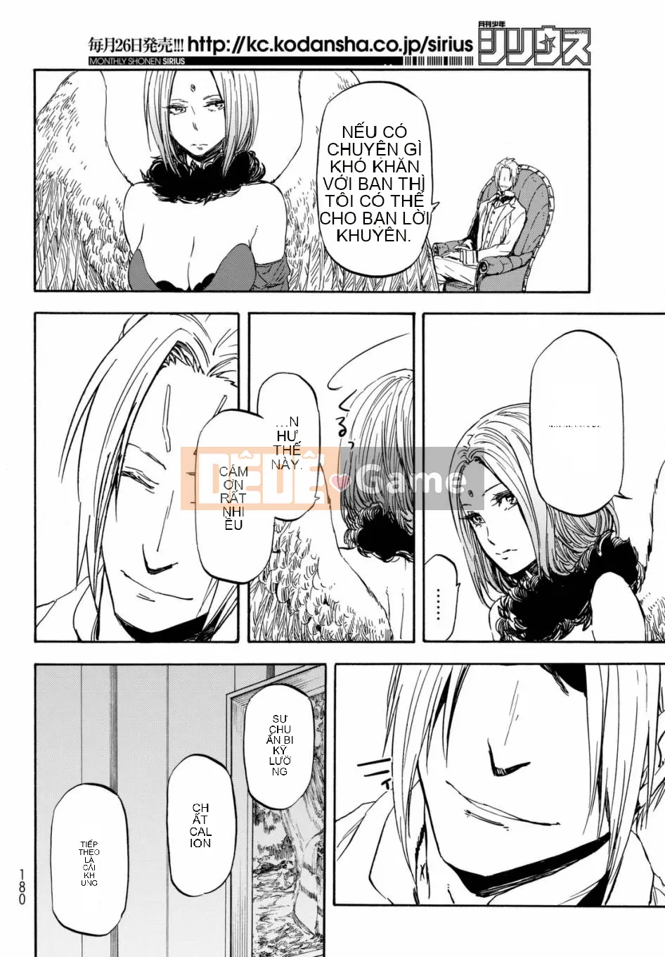 Điều về việc tôi trở thành một chất nhờn sau khi tái sinh Chương 029