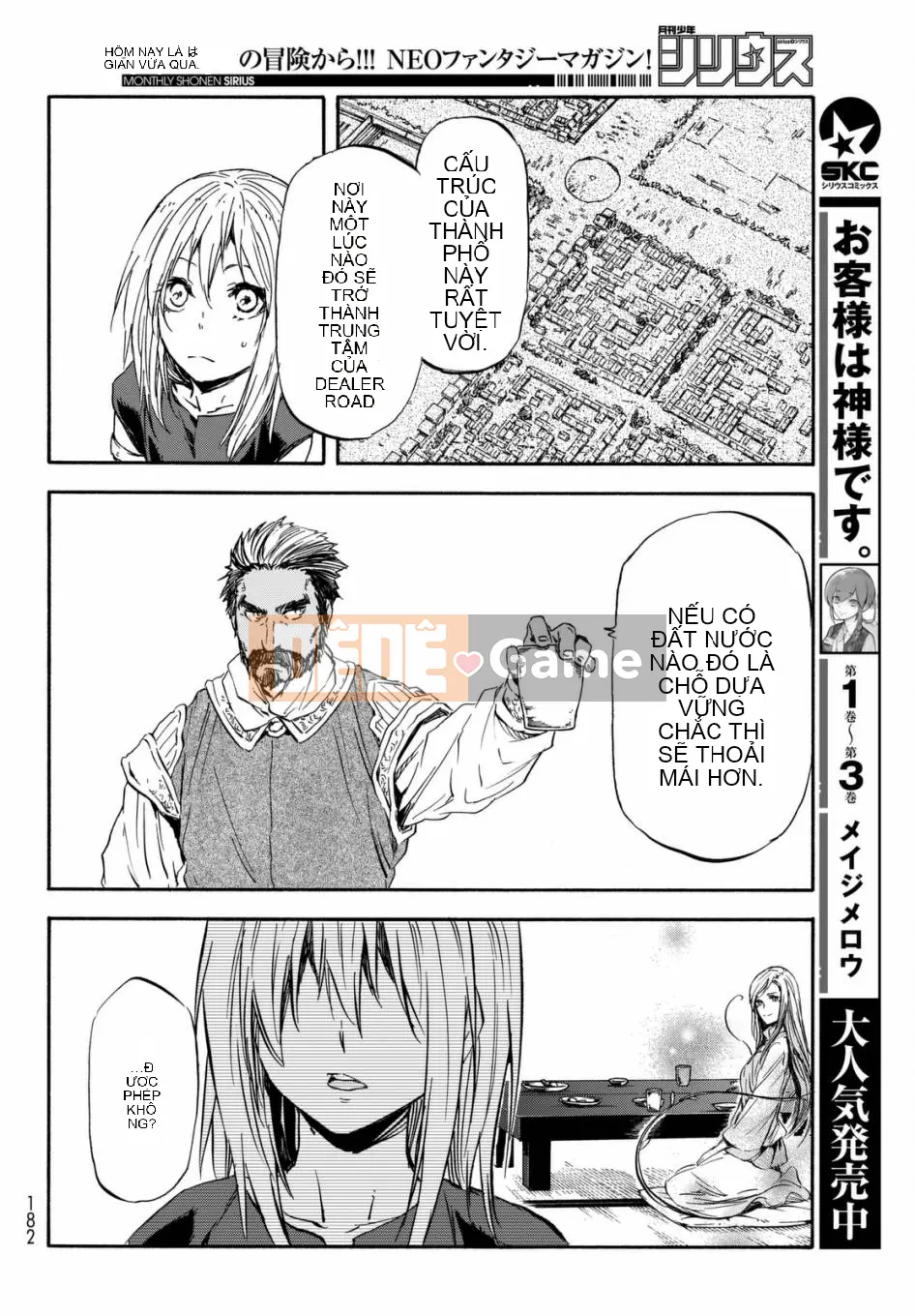 Điều về việc tôi trở thành một chất nhờn sau khi tái sinh Chương 029