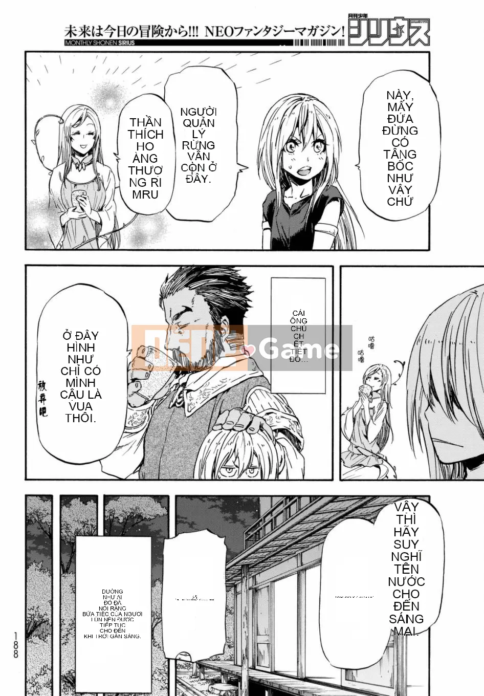 Điều về việc tôi trở thành một chất nhờn sau khi tái sinh Chương 029