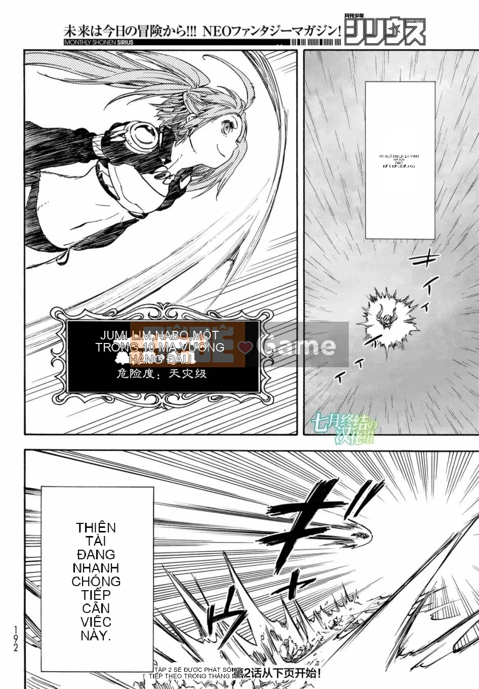 Điều về việc tôi trở thành một chất nhờn sau khi tái sinh Chương 029