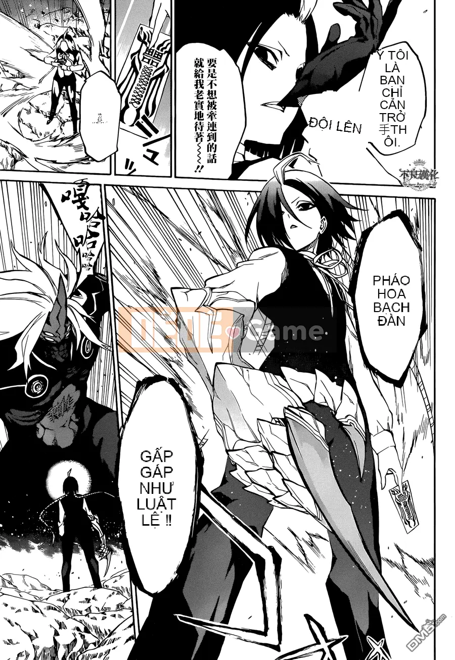 Hai ngôi sao onmyoji Chương 008