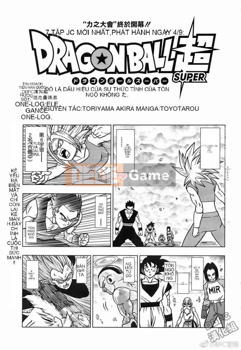 Dragon Ball Super Chương 039