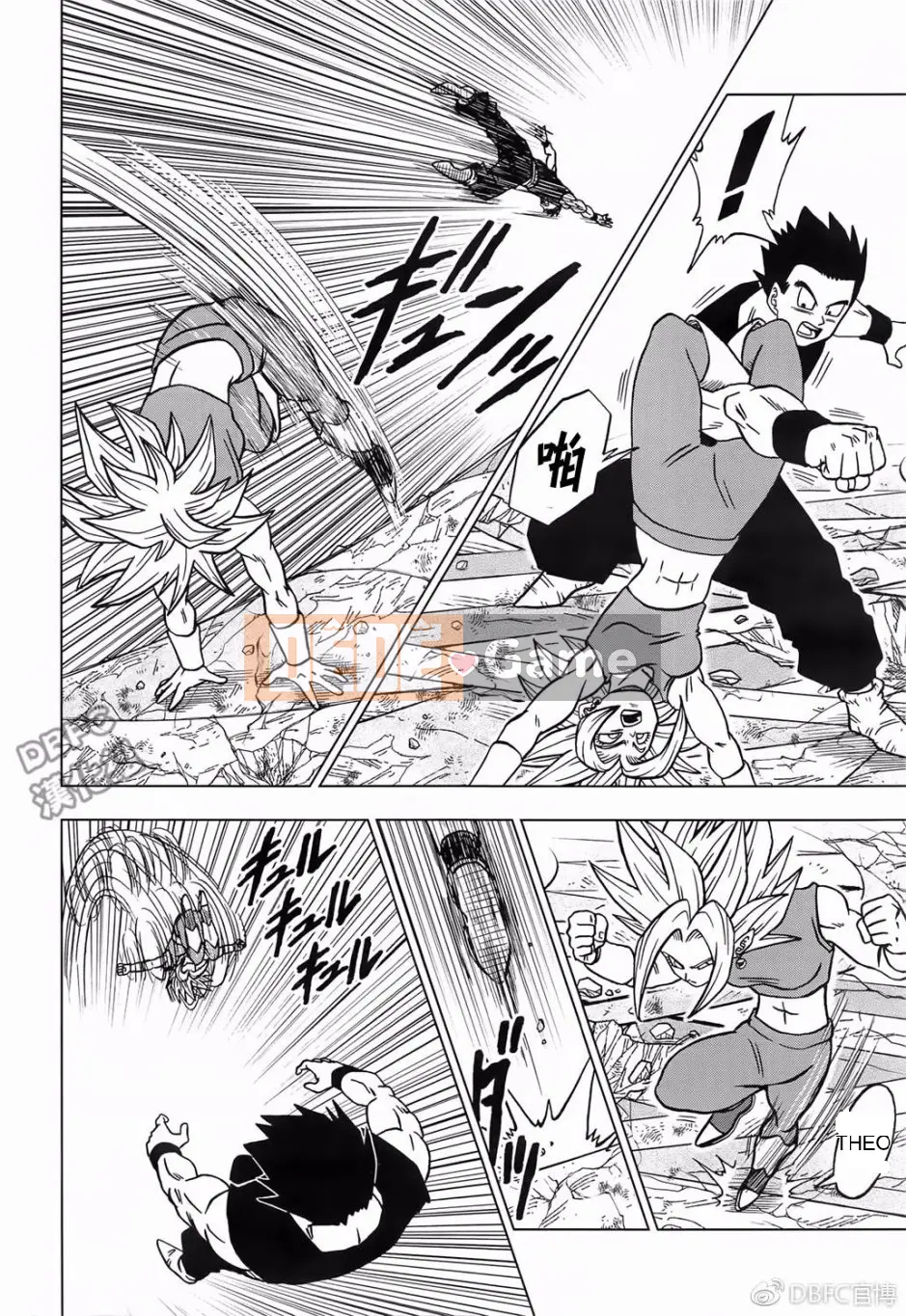 Dragon Ball Super Chương 039