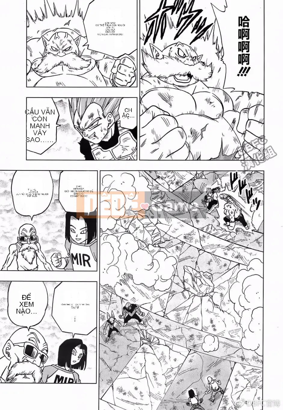 Dragon Ball Super Chương 039