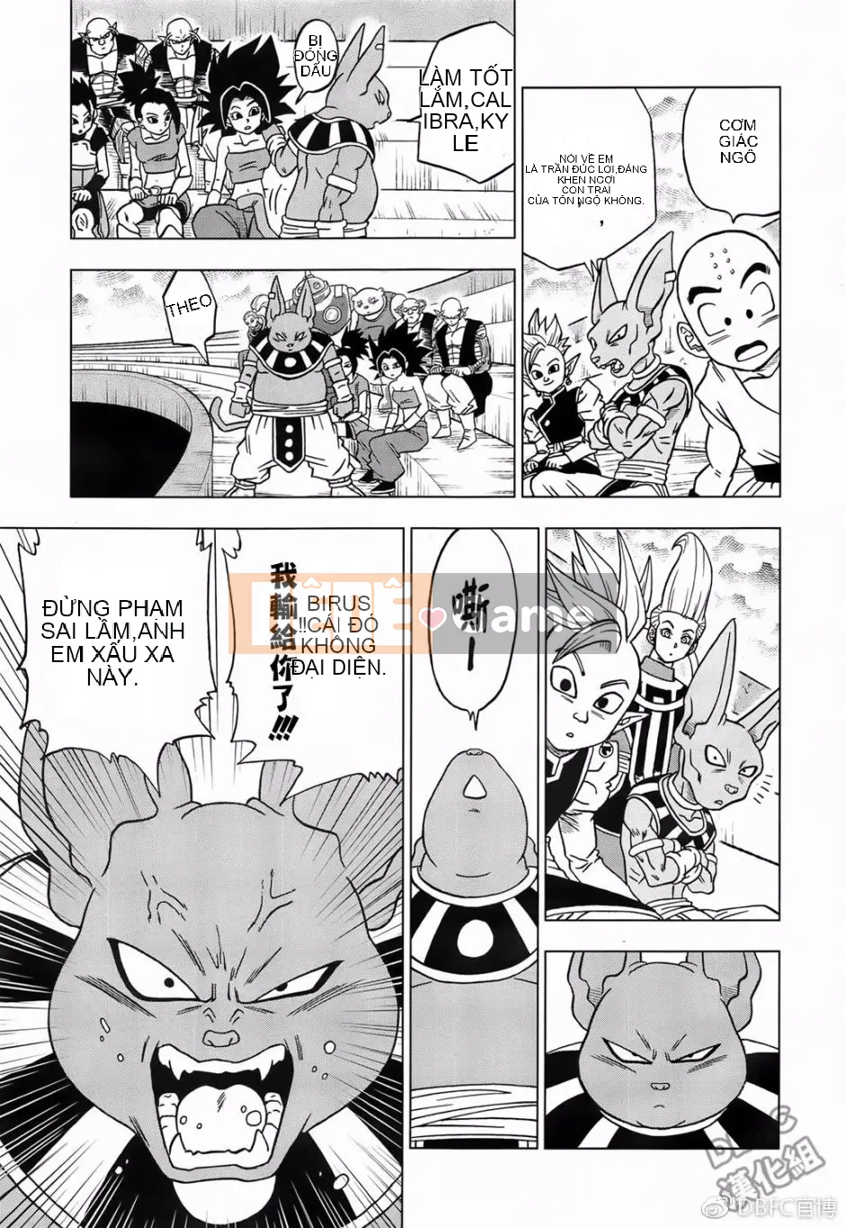 Dragon Ball Super Chương 039