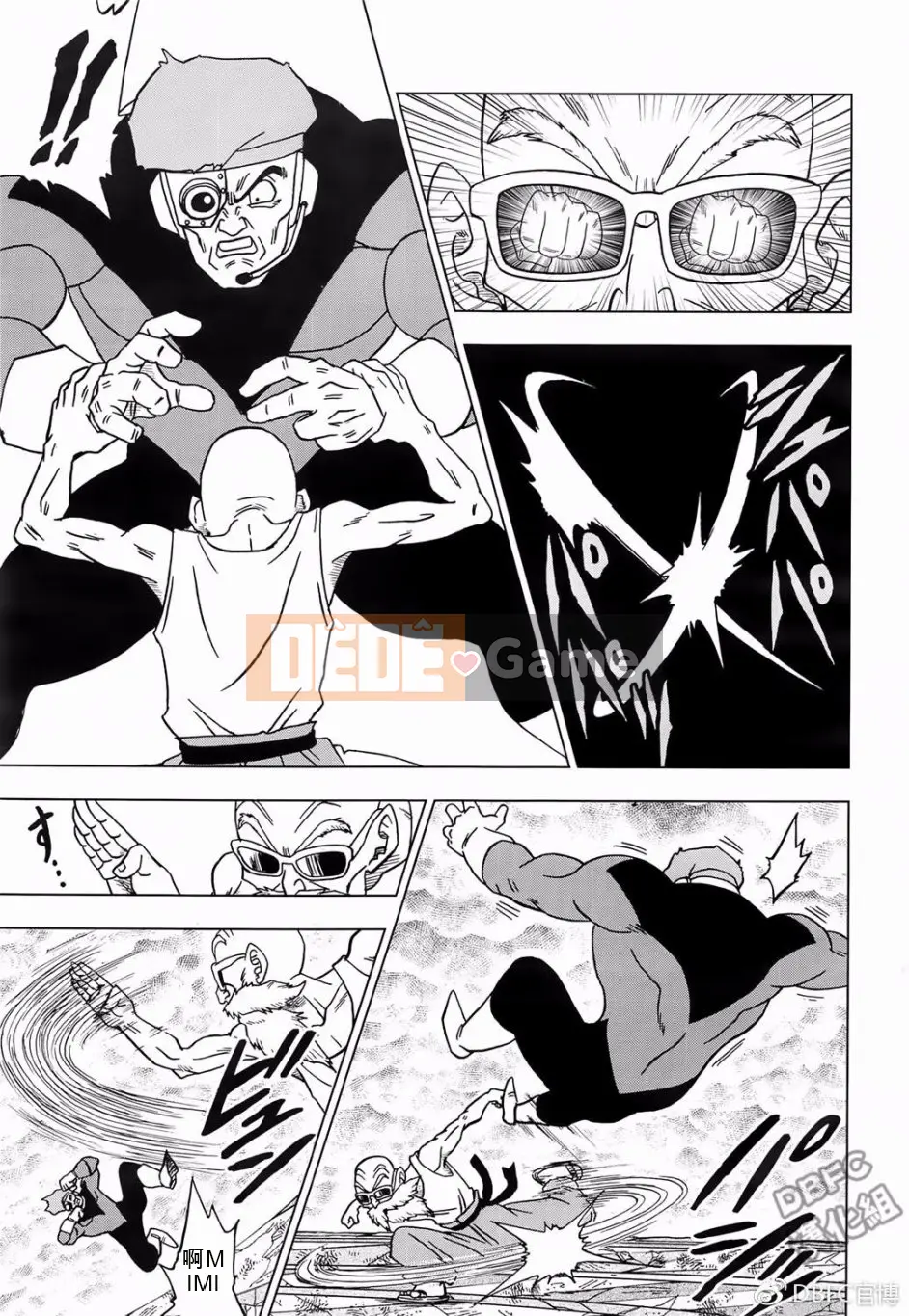 Dragon Ball Super Chương 039