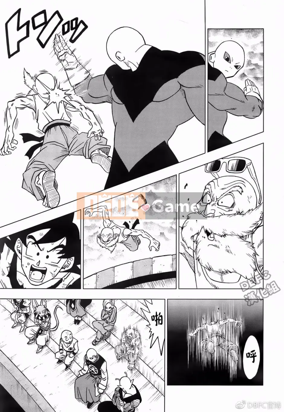 Dragon Ball Super Chương 039