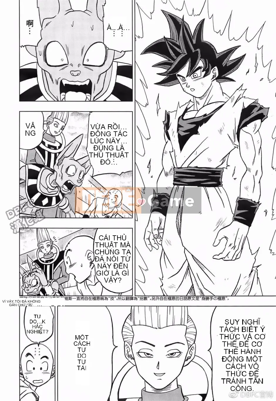 Dragon Ball Super Chương 039