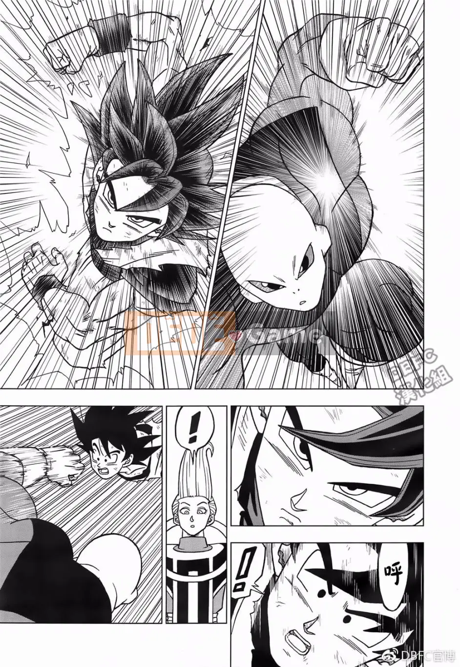 Dragon Ball Super Chương 039