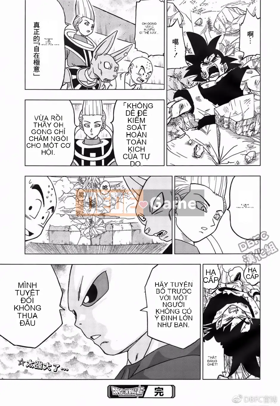 Dragon Ball Super Chương 039