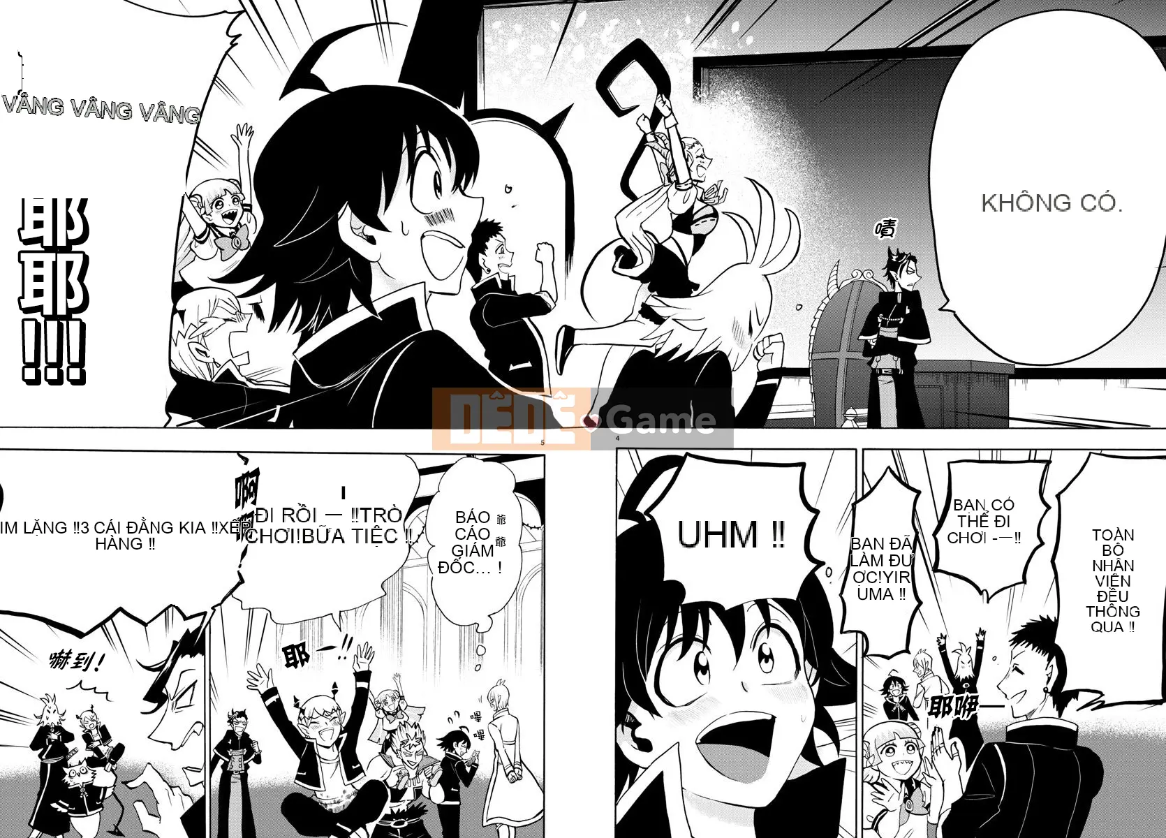 Người bạn cùng lớp có liên quan Chương 066