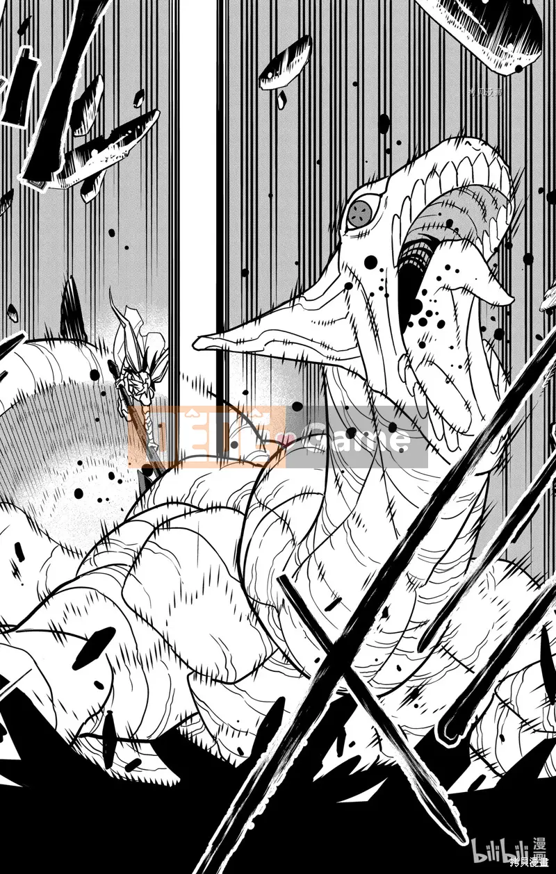 Quái vật số 8 Chương 072