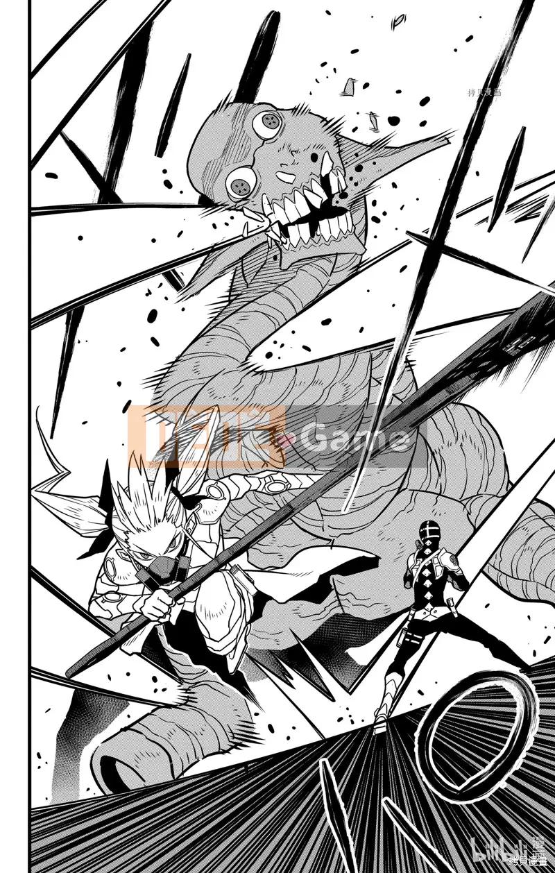 Quái vật số 8 Chương 072