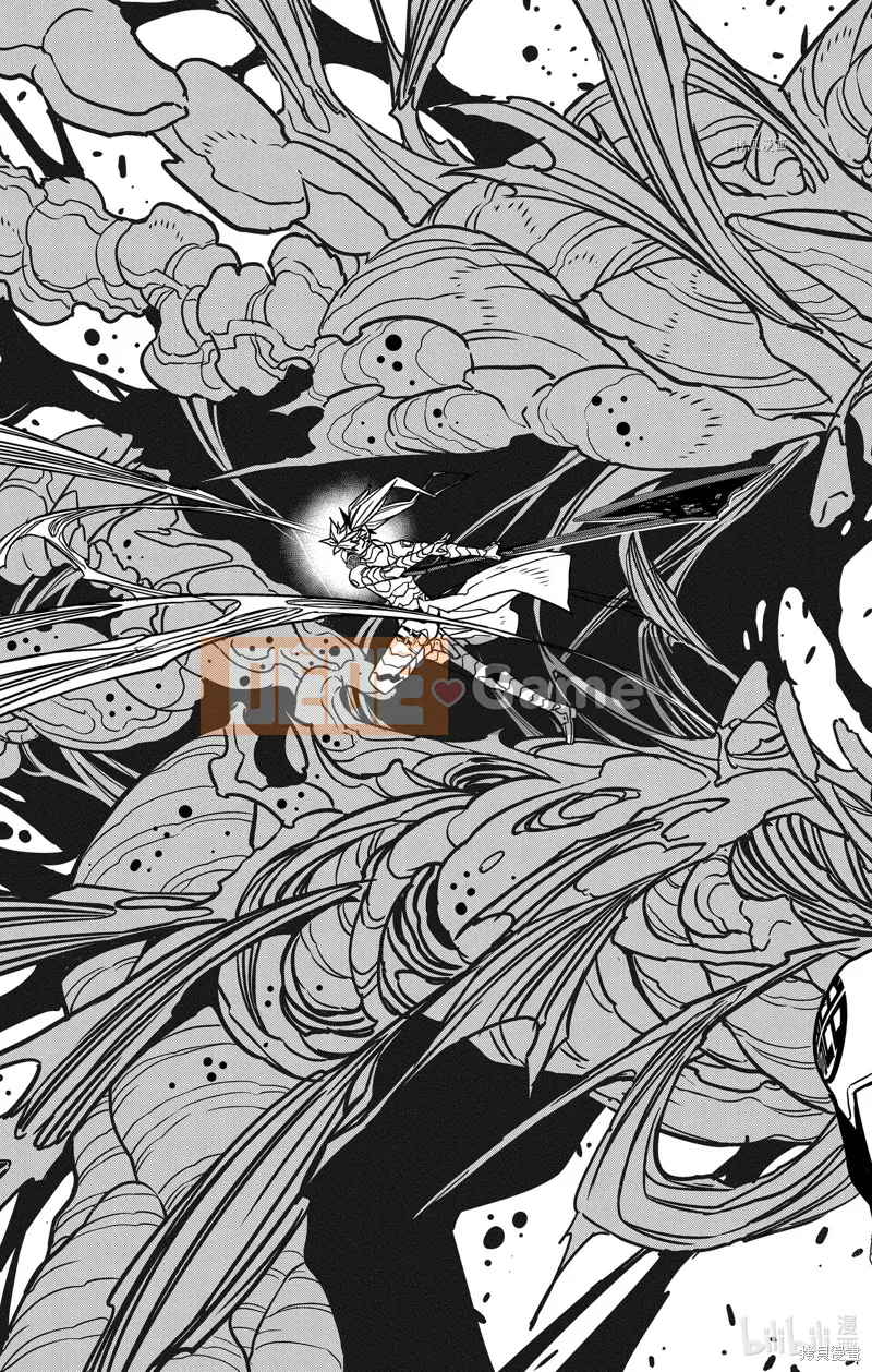 Quái vật số 8 Chương 072