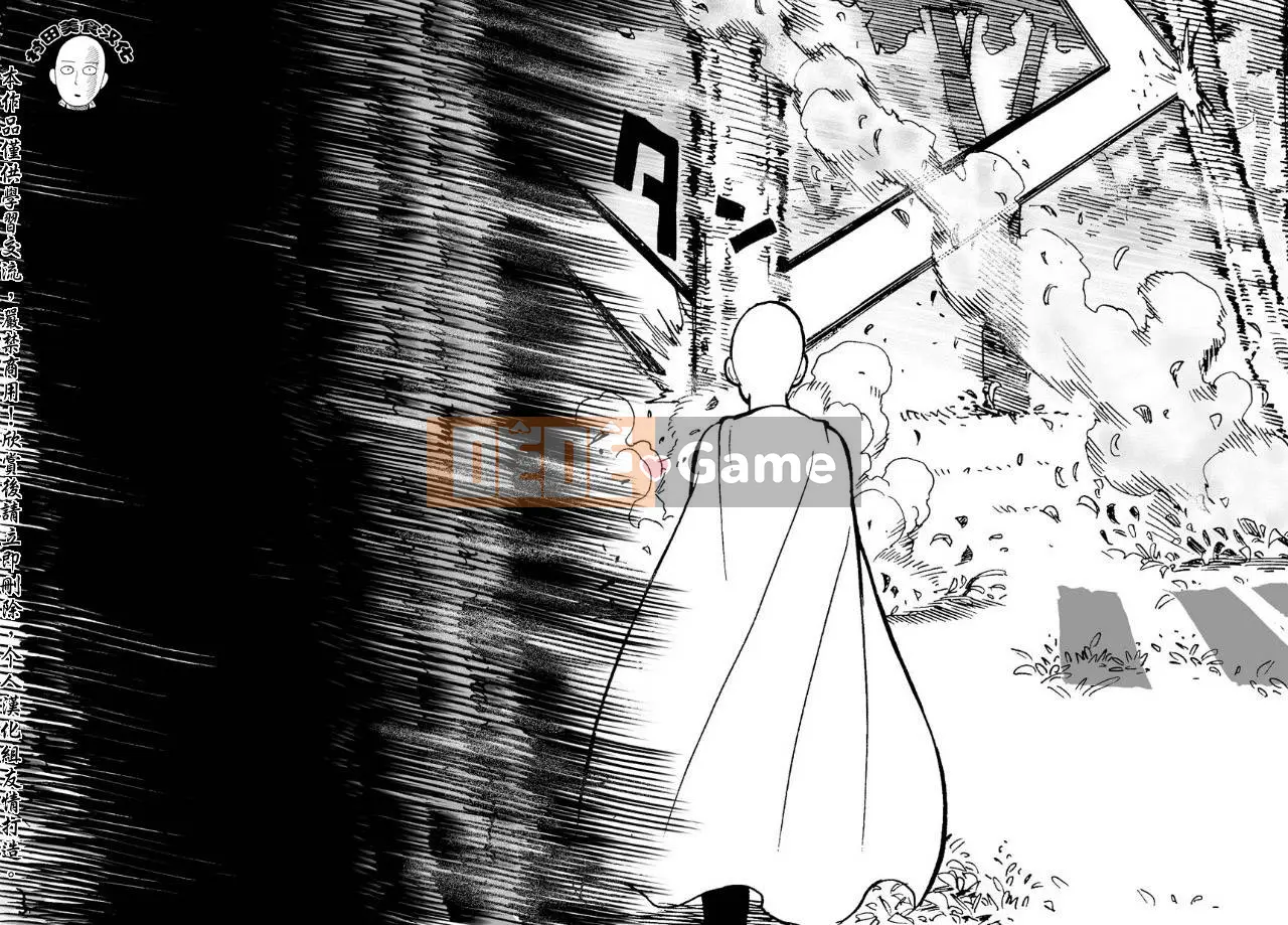 Một người đàn ông đấm Chương 015