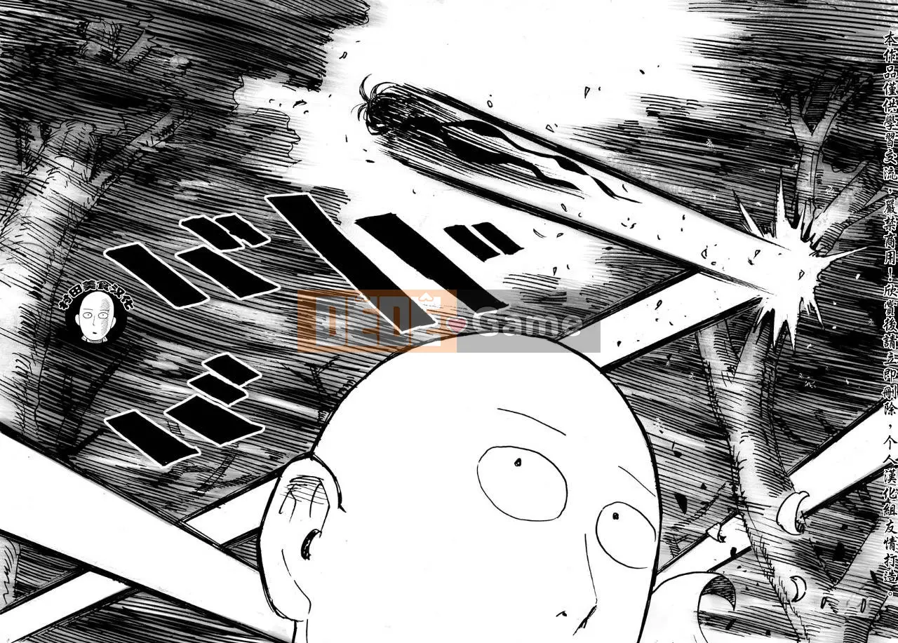 Một người đàn ông đấm Chương 015