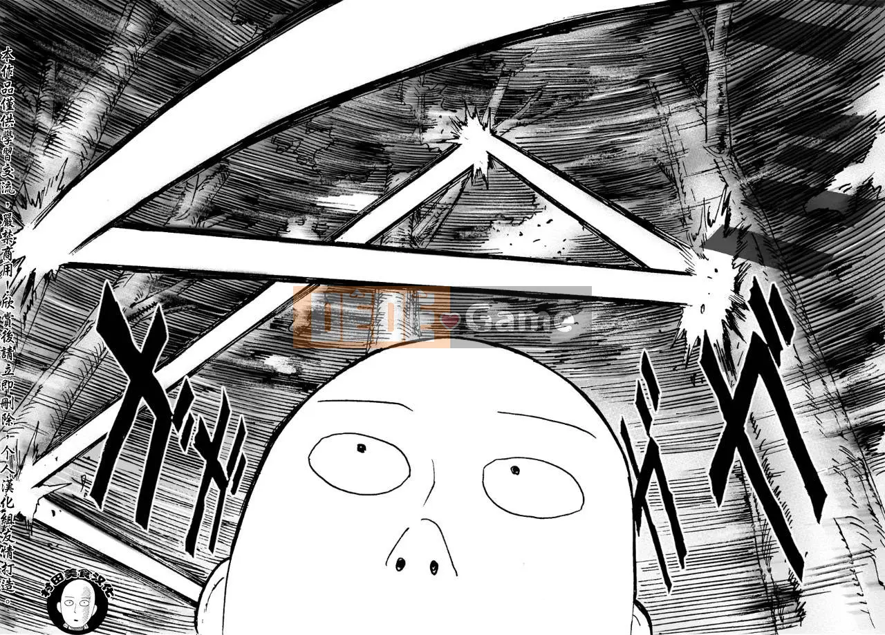 Một người đàn ông đấm Chương 015