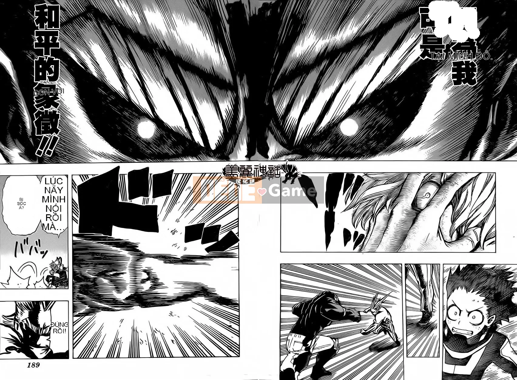 Học viện anh hùng của tôi Chương 019