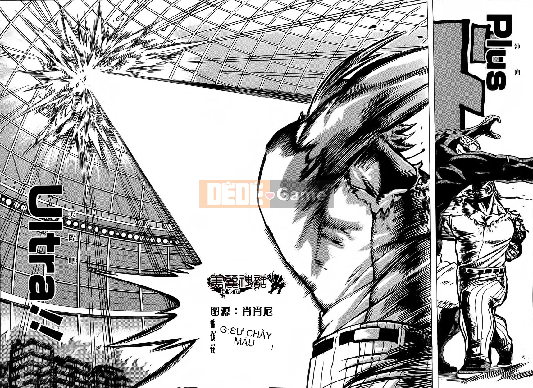 Học viện anh hùng của tôi Chương 019