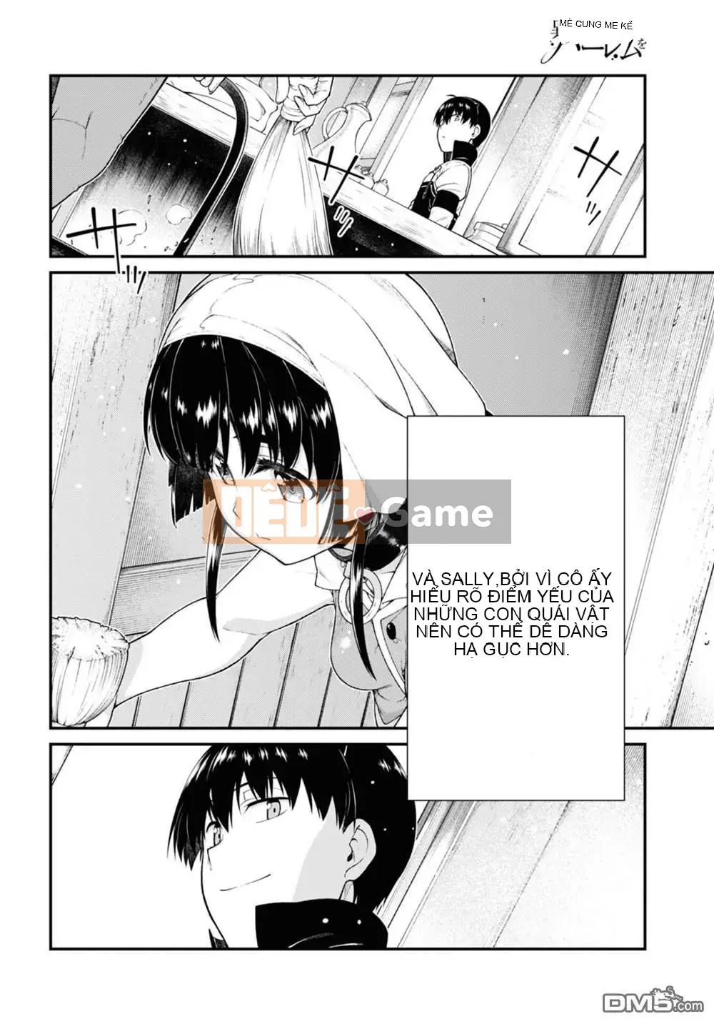 Mở hậu cung trong mê cung của một thế giới khác Chương 069