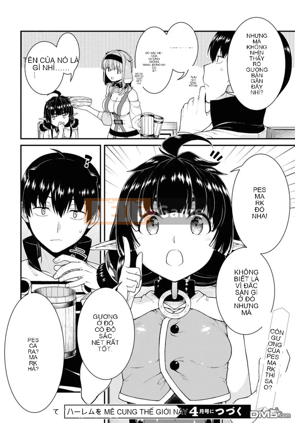 Mở hậu cung trong mê cung của một thế giới khác Chương 069