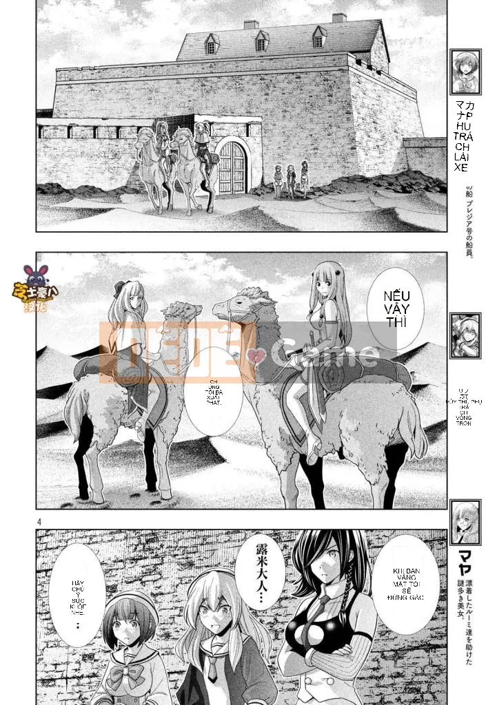 Thiên đường song song Chương 066