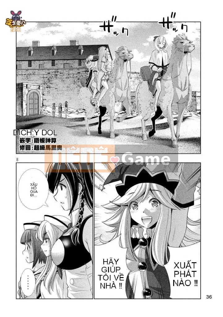 Thiên đường song song Chương 066