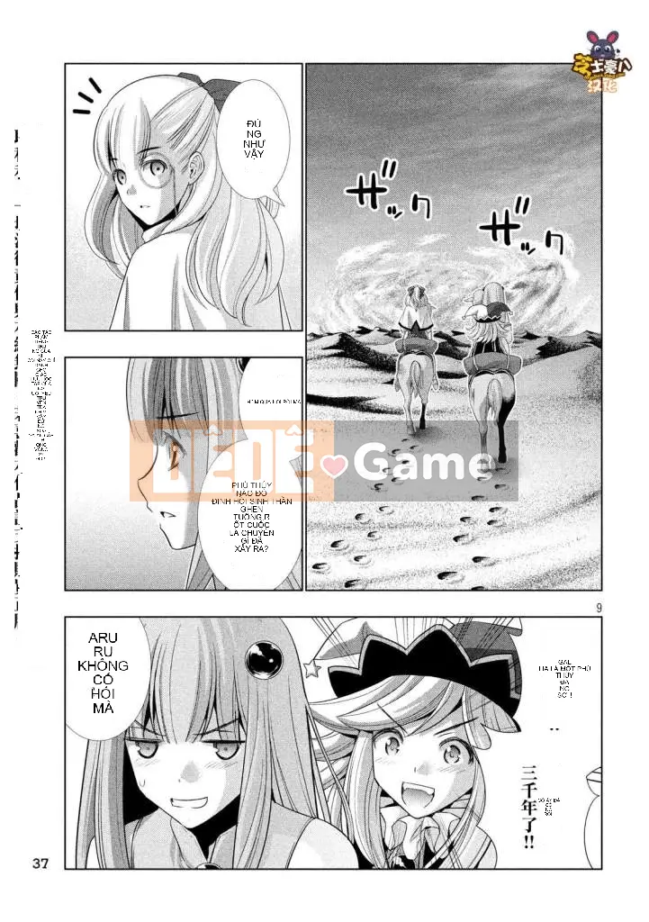 Thiên đường song song Chương 066