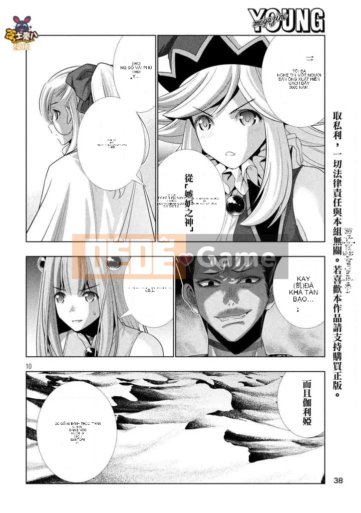 Thiên đường song song Chương 066