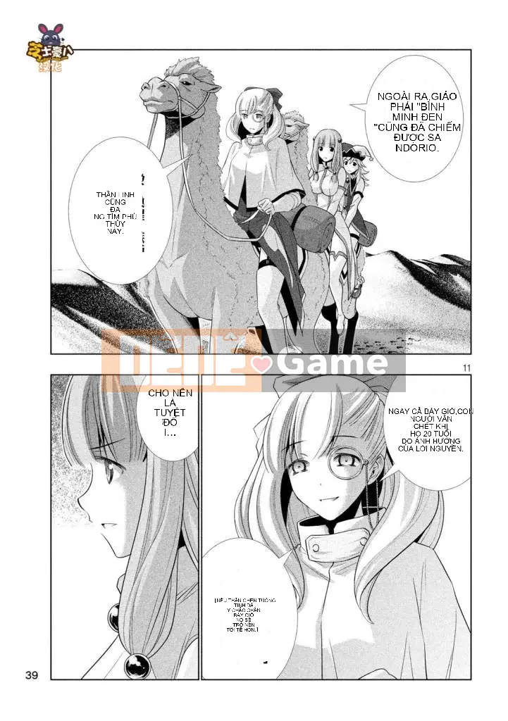 Thiên đường song song Chương 066