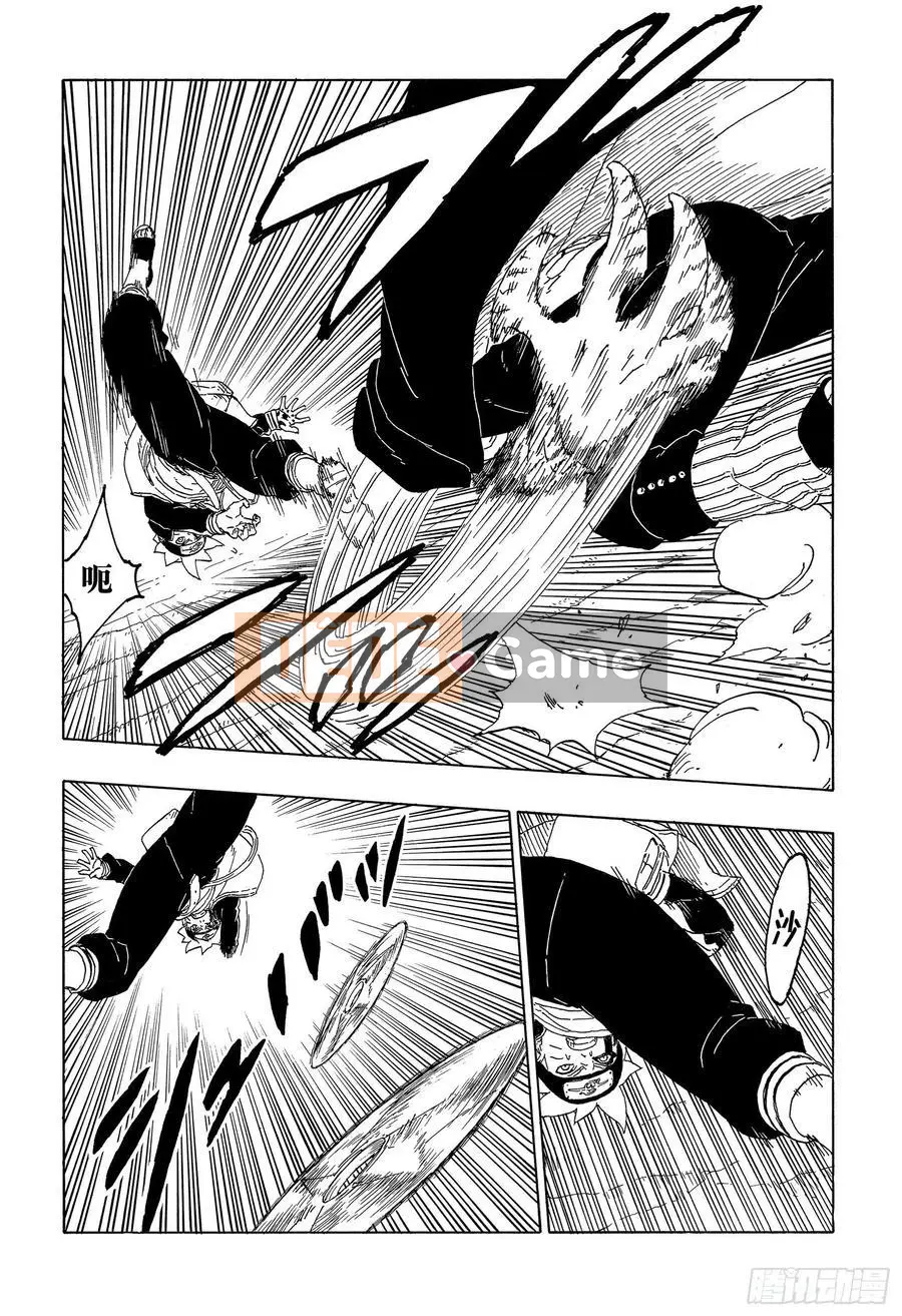 Naruto Boruto Chương 063