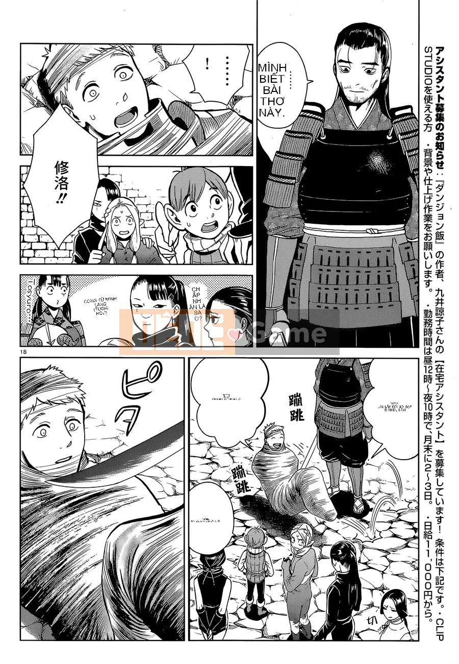 Thực phẩm mê cung Chương 035