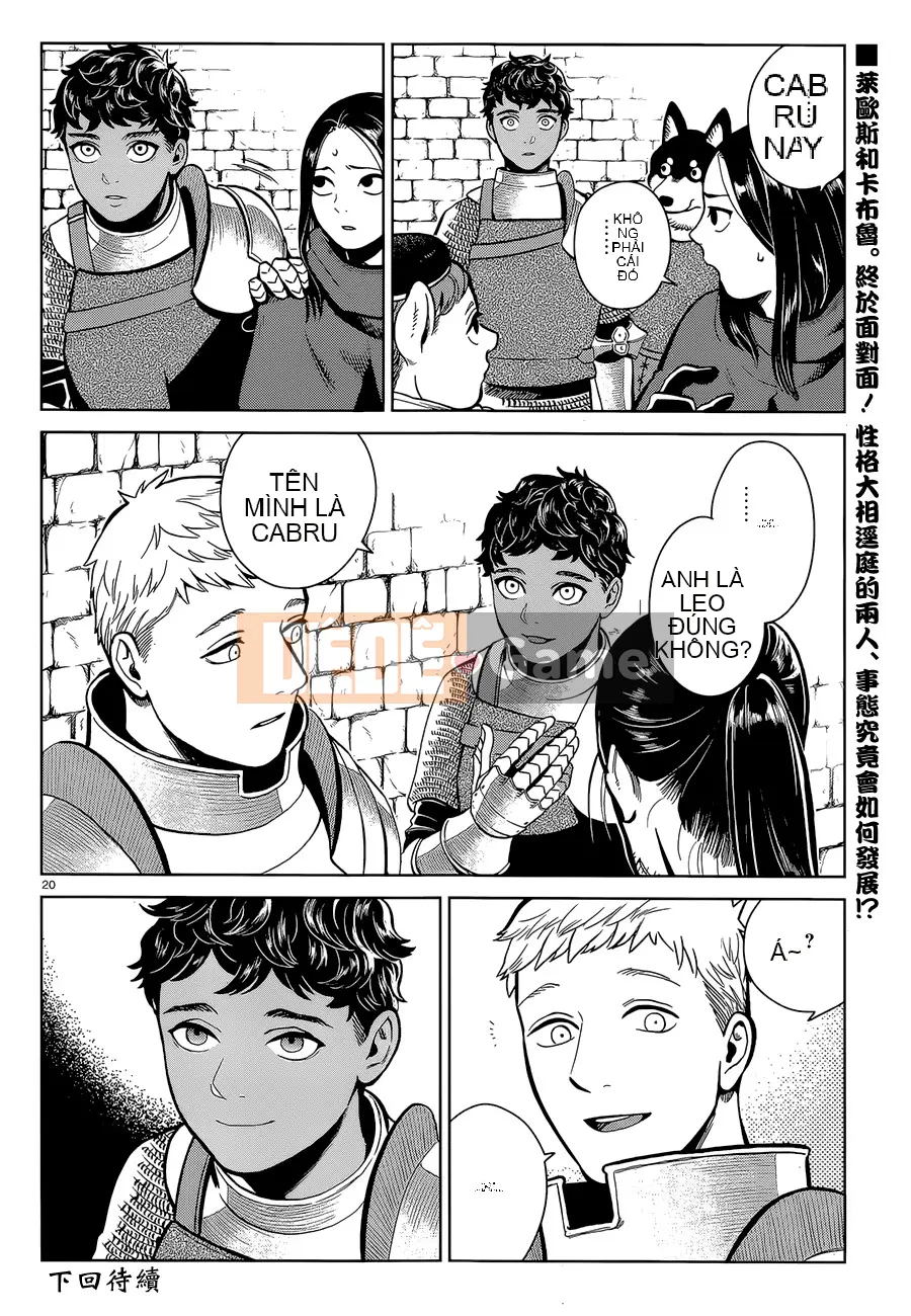 Thực phẩm mê cung Chương 035