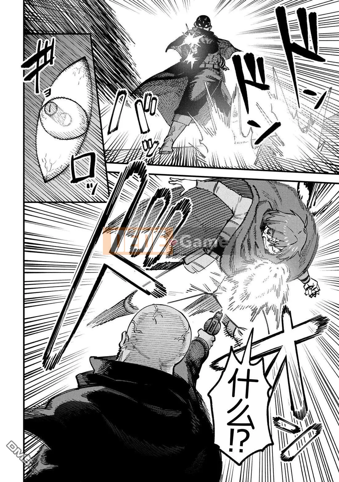 Sự trở lại của Warlock chữa bệnh Chương 070