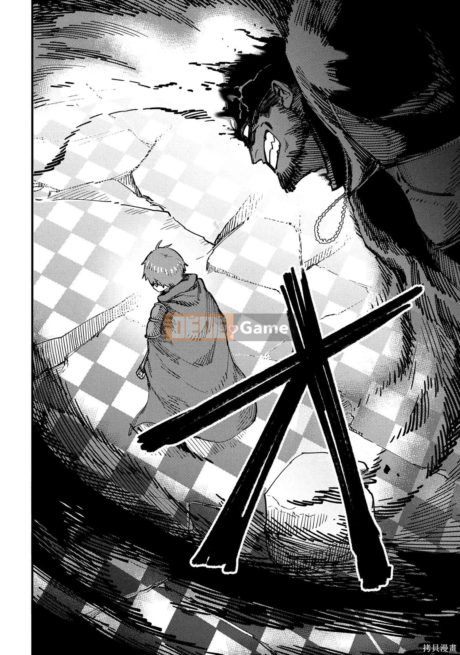 Sự trở lại của Warlock chữa bệnh Chương 070