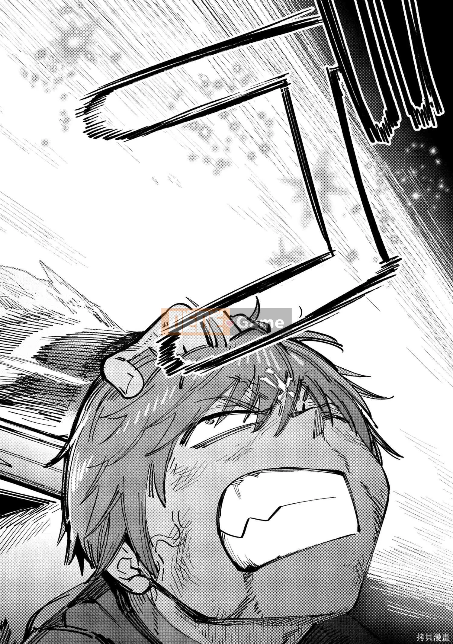 Sự trở lại của Warlock chữa bệnh Chương 070