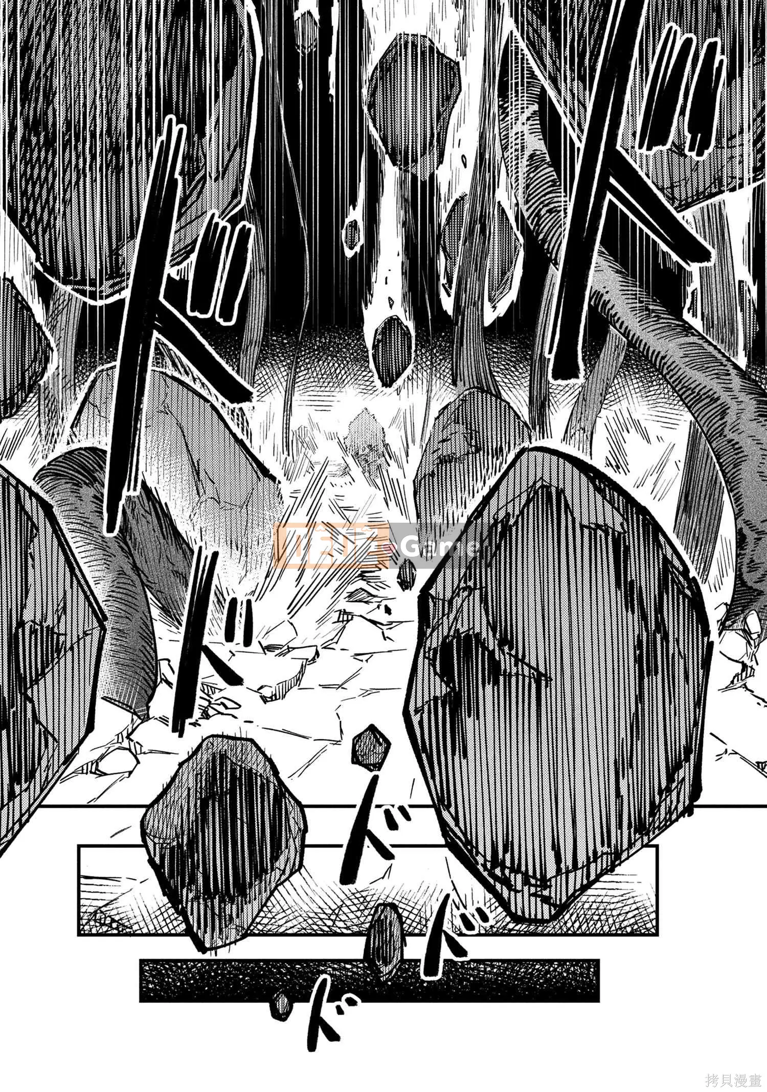 Sự trở lại của Warlock chữa bệnh Chương 070