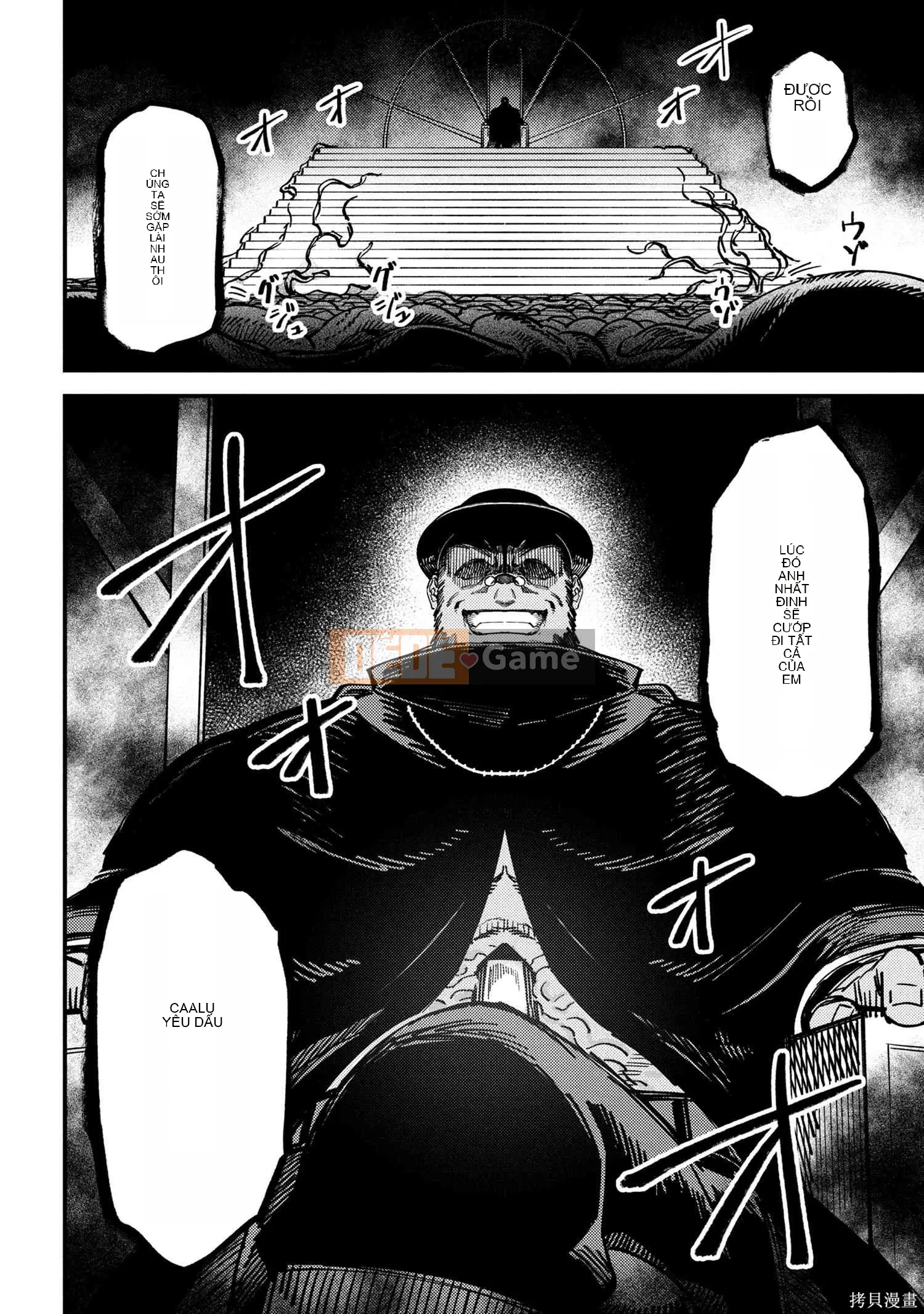 Sự trở lại của Warlock chữa bệnh Chương 070