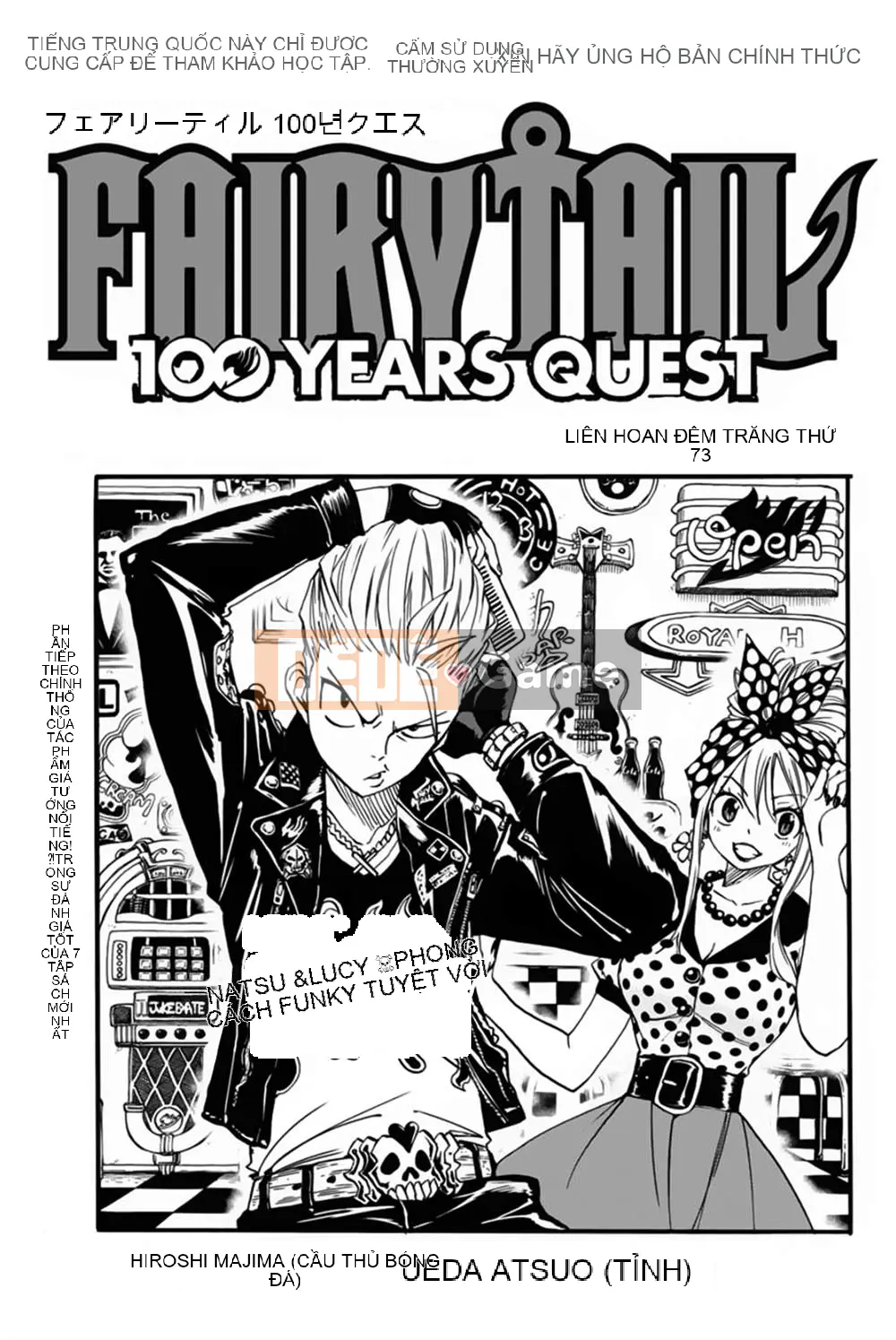 Sứ mệnh trăm năm Fairy Tail Chương 073