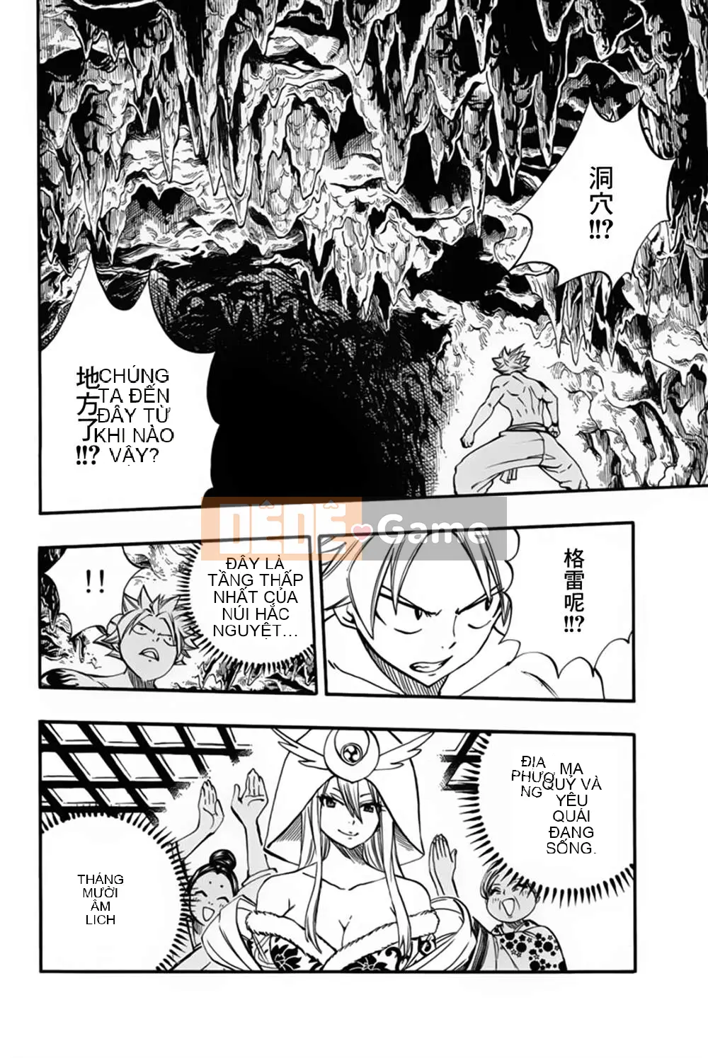 Sứ mệnh trăm năm Fairy Tail Chương 073