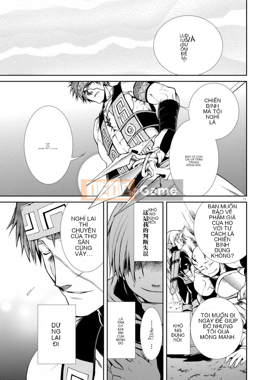 Tái sinh mà không có việc làm Chương 025