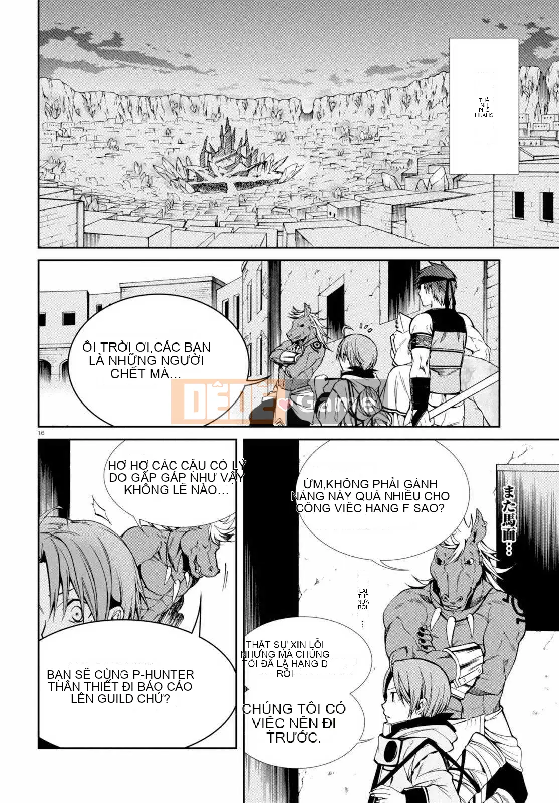 Tái sinh mà không có việc làm Chương 025