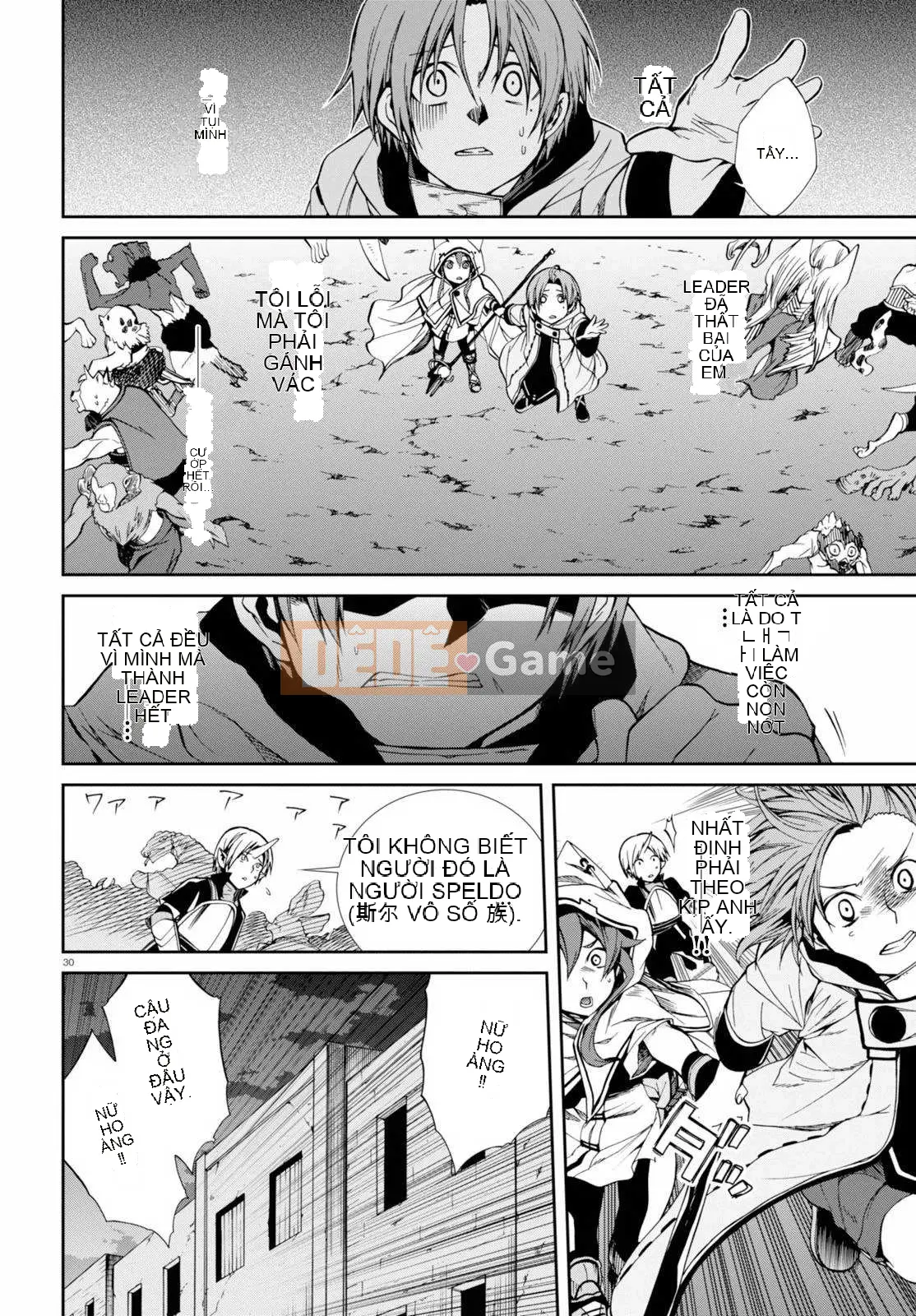 Tái sinh mà không có việc làm Chương 025