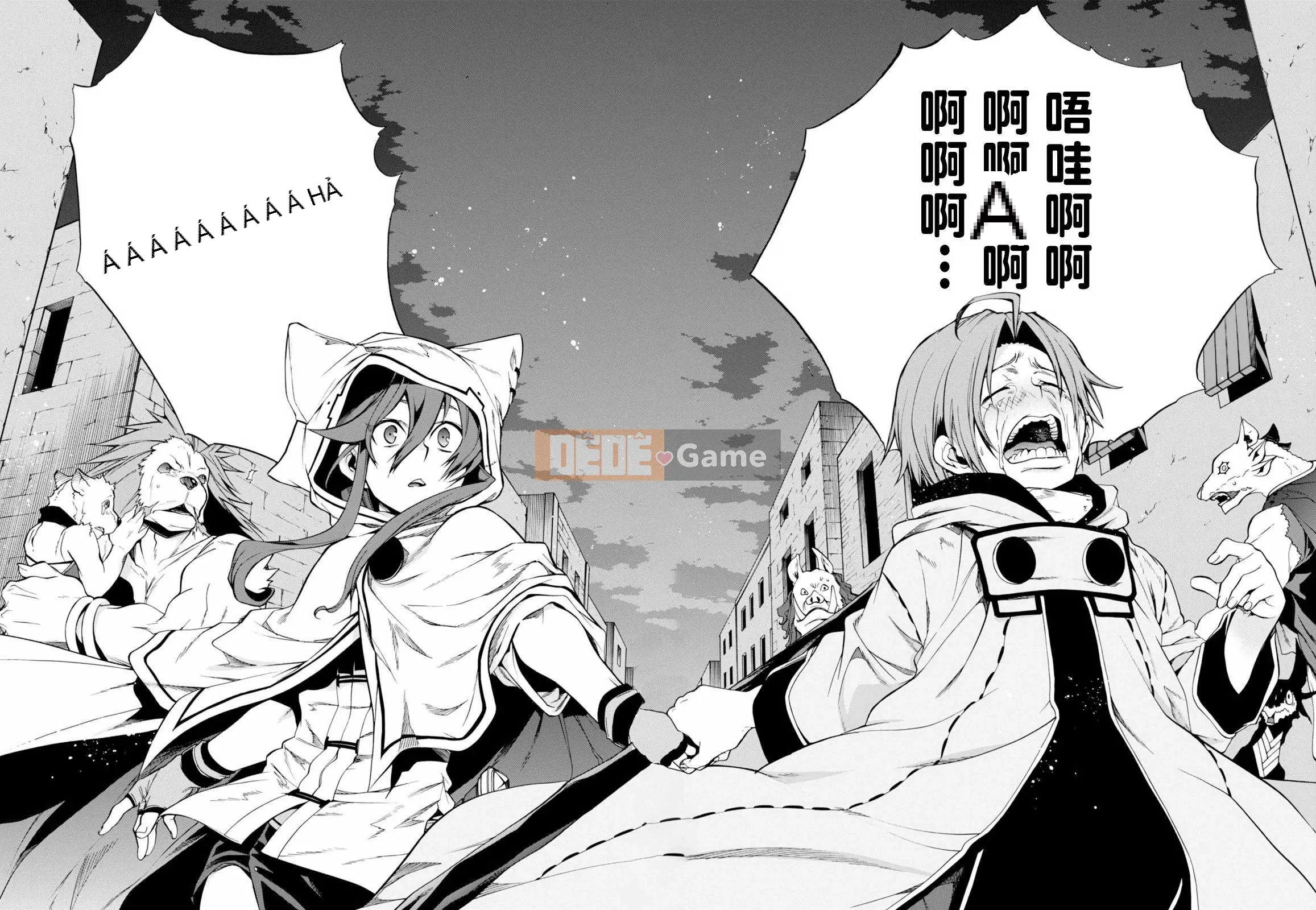 Tái sinh mà không có việc làm Chương 025