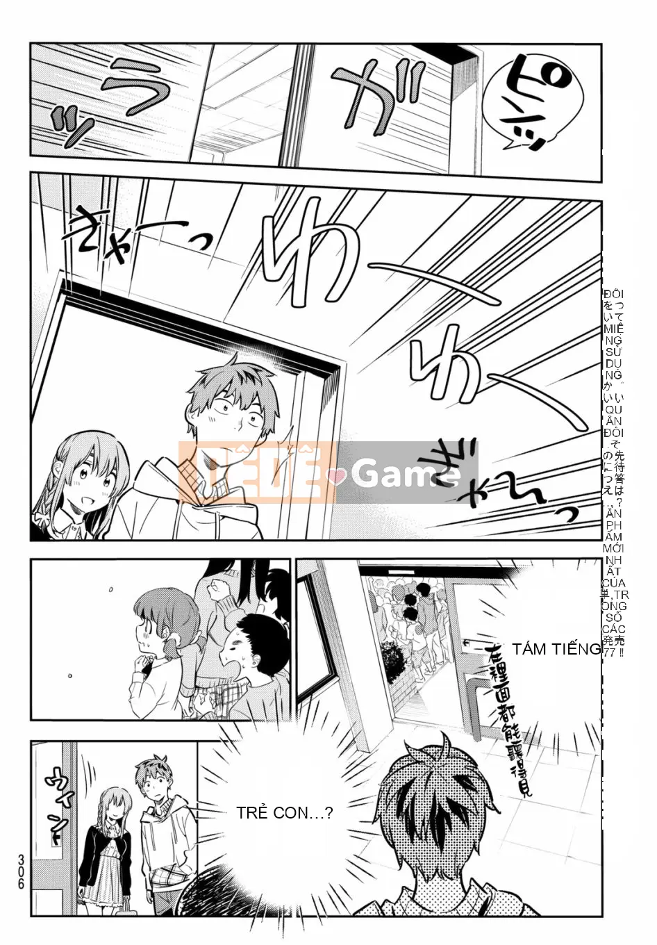 Bạn gái, cho tôi mượn một số Chương 068