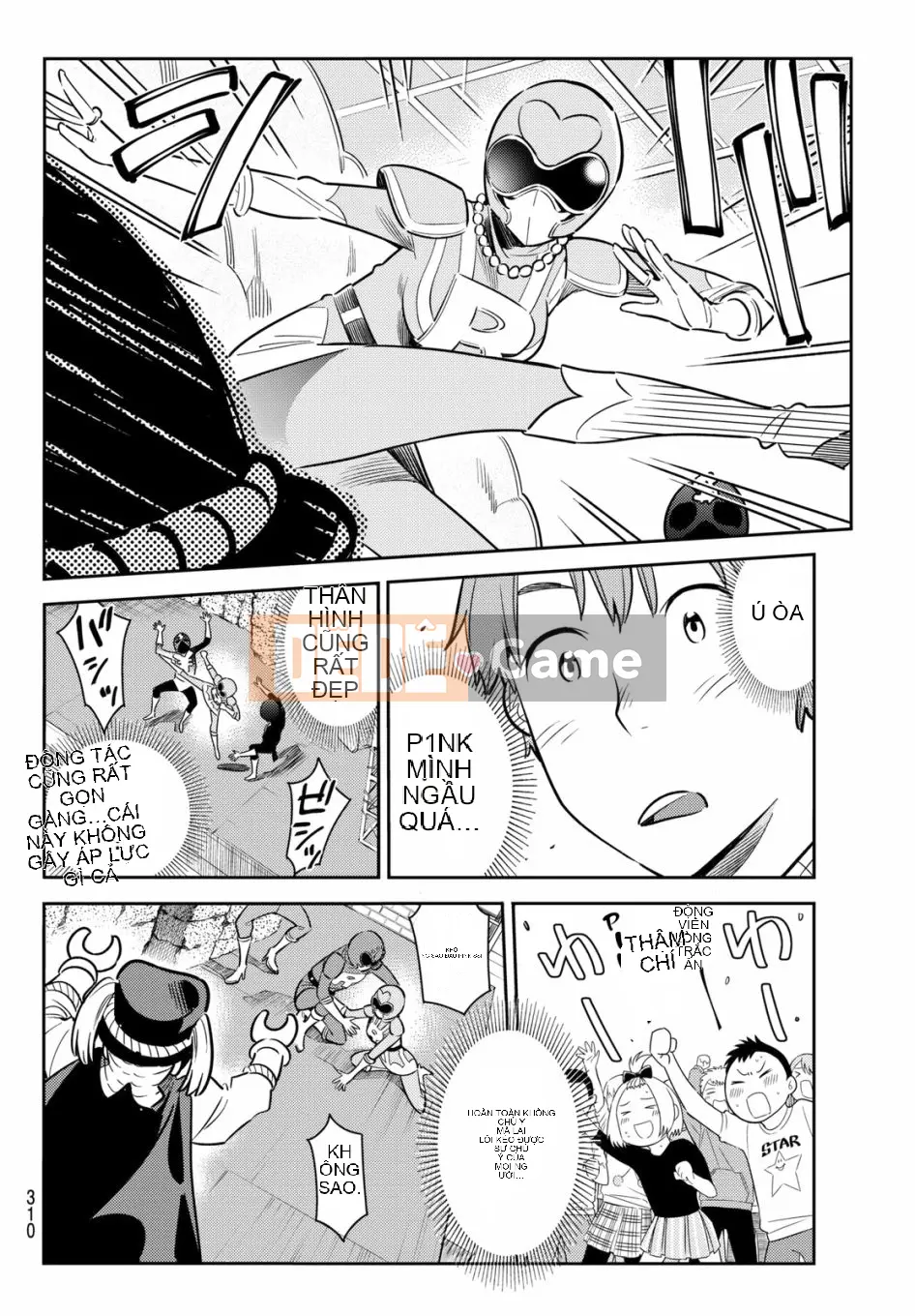 Bạn gái, cho tôi mượn một số Chương 068